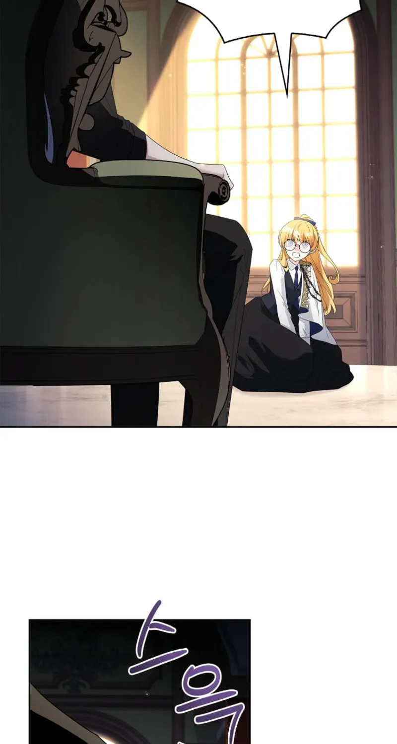 The Little Lady Behind the Villain Chapter 105 page 84 - 
