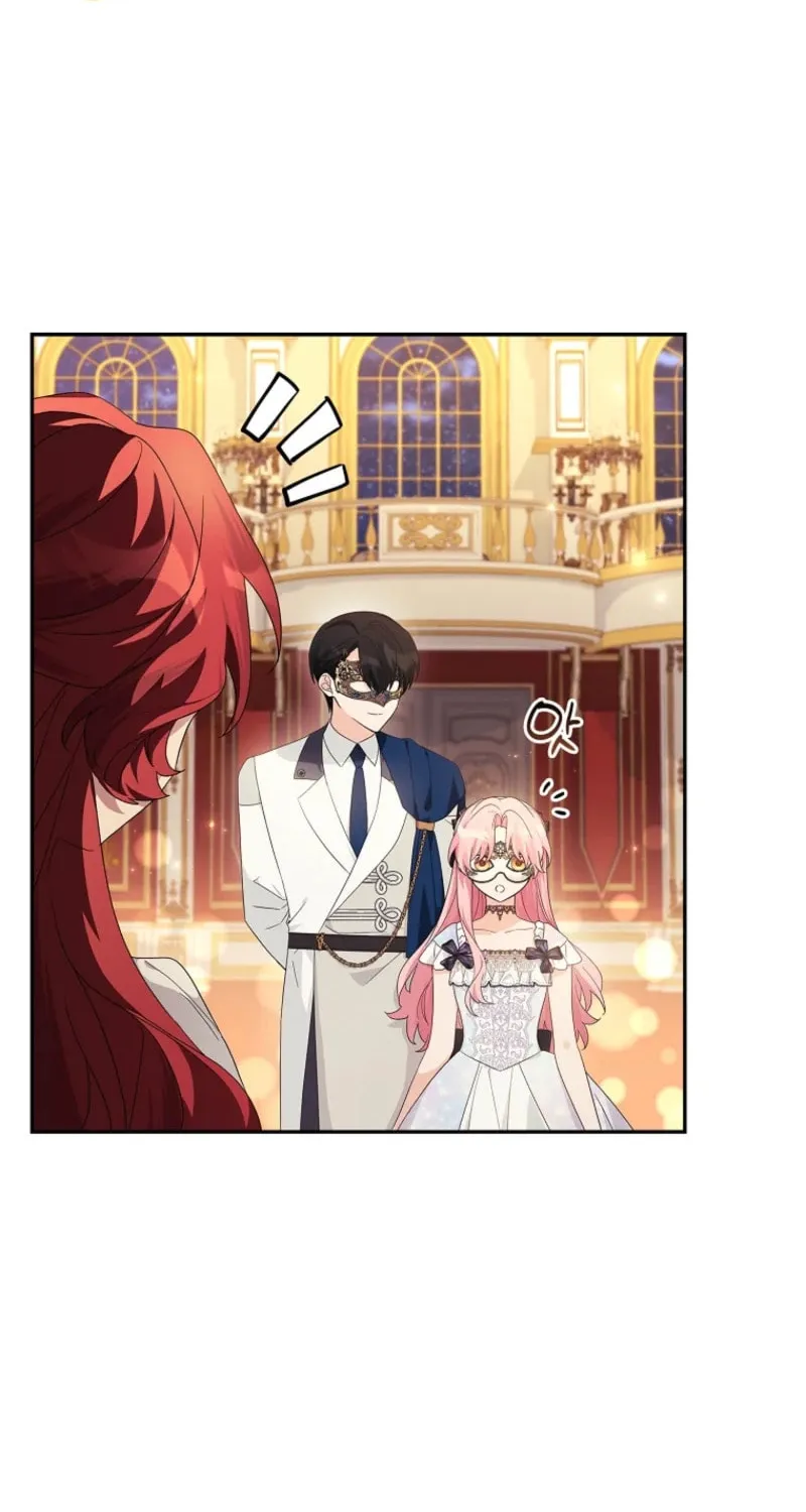 The Little Lady Behind the Villain Chapter 106 page 79 - 