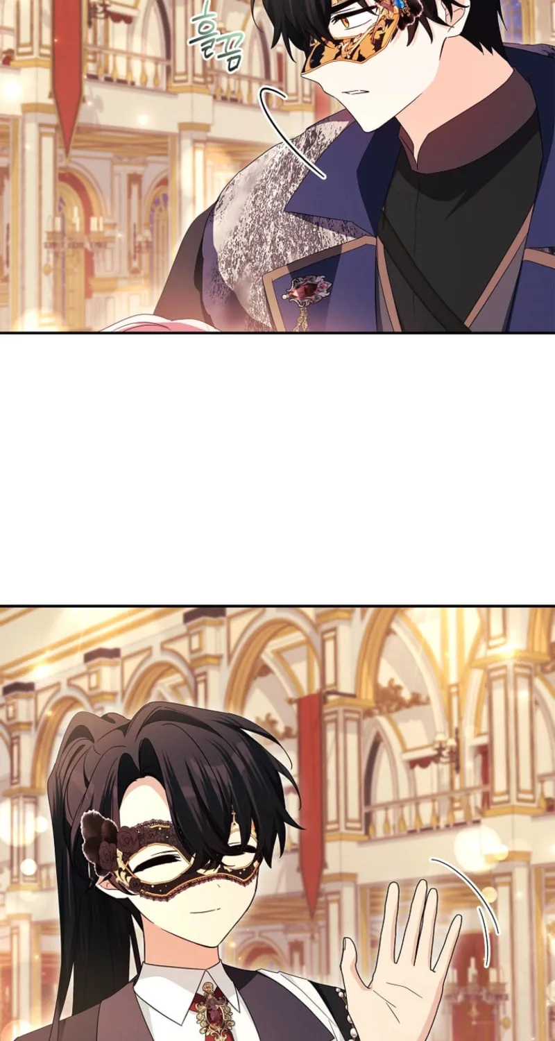 The Little Lady Behind the Villain Chapter 108 page 18 - 