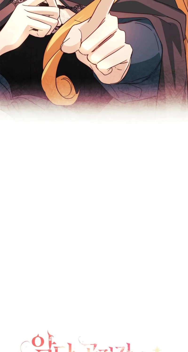 The Little Lady Behind the Villain Chapter 108 page 96 - 