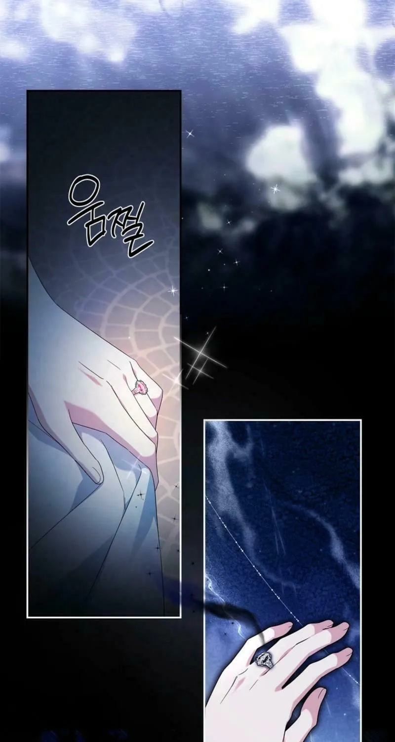 The Little Lady Behind the Villain Chapter 109 page 11 - 