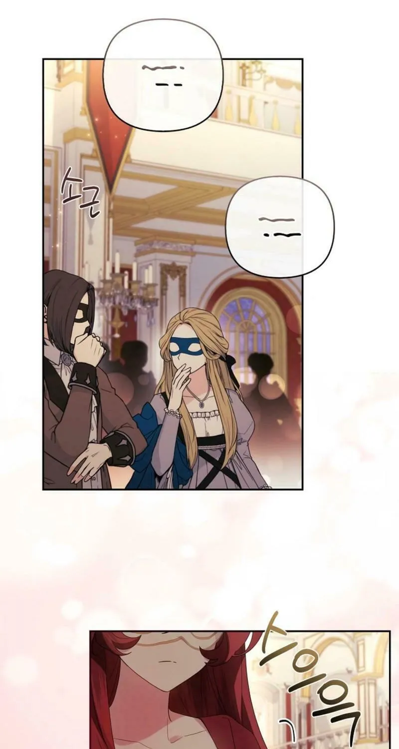 The Little Lady Behind the Villain Chapter 109 page 22 - 