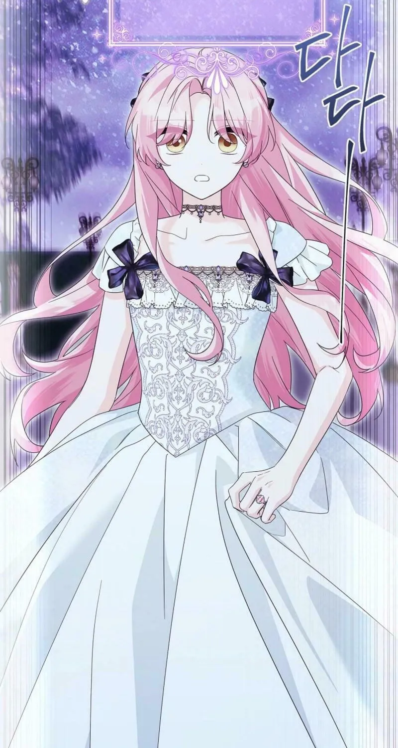 The Little Lady Behind the Villain Chapter 109 page 76 - 