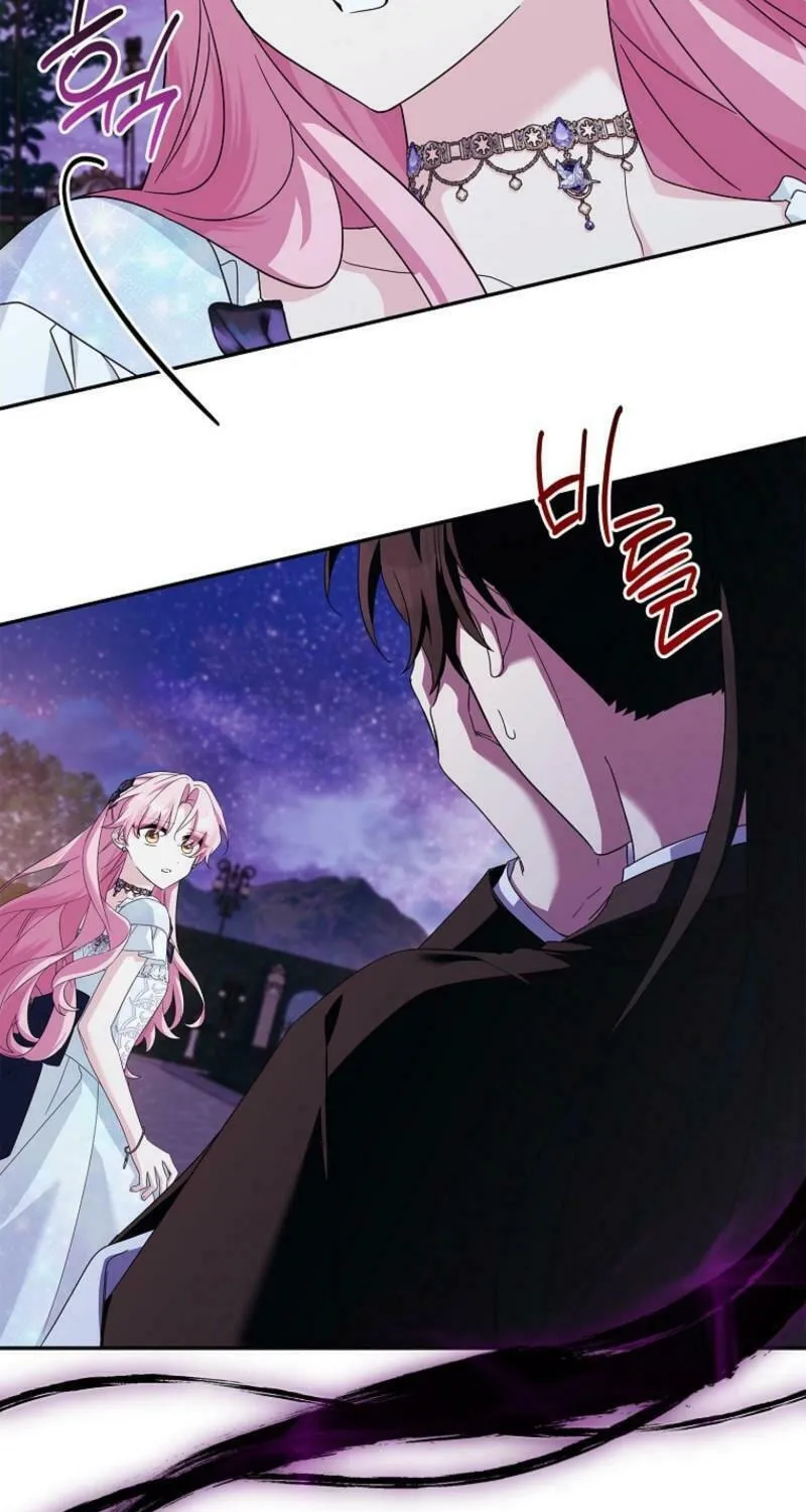 The Little Lady Behind the Villain Chapter 109 page 79 - 