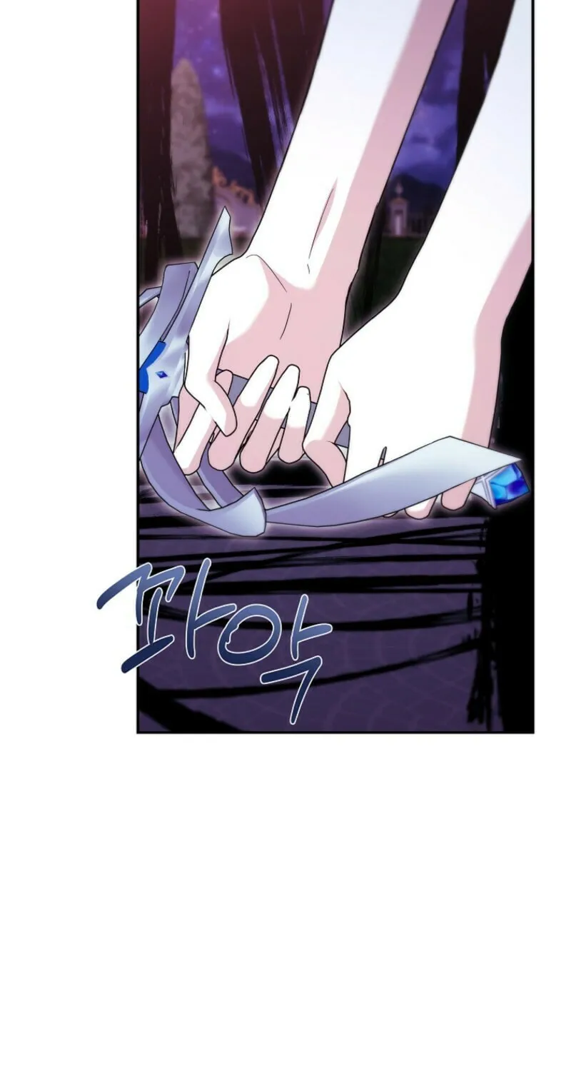 The Little Lady Behind the Villain Chapter 110 page 45 - 