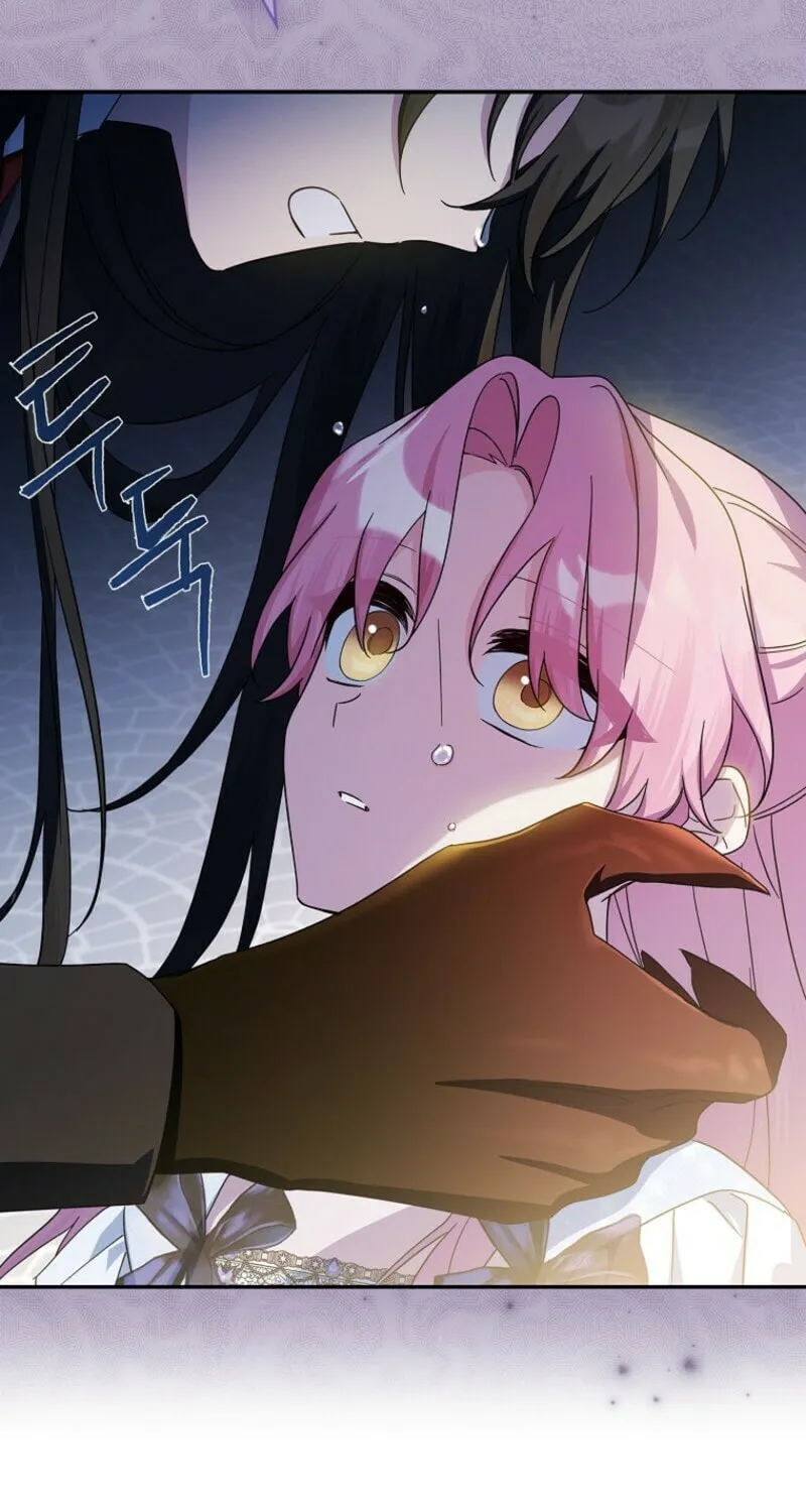 The Little Lady Behind the Villain Chapter 110 page 85 - 