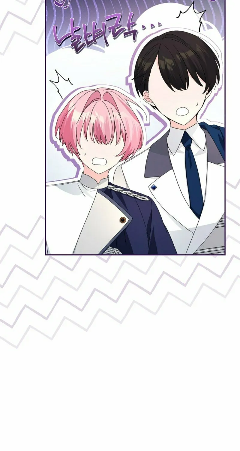 The Little Lady Behind the Villain Chapter 112 page 62 - 