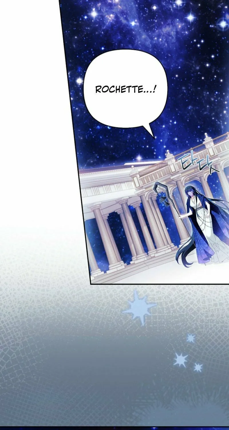 The Little Lady Behind the Villain Chapter 116 page 46 - 