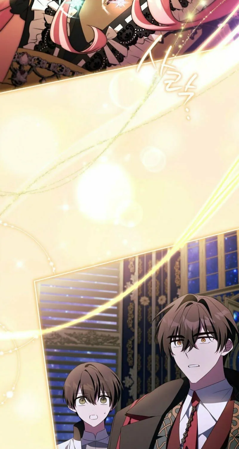 The Little Lady Behind the Villain Chapter 117 page 11 - 