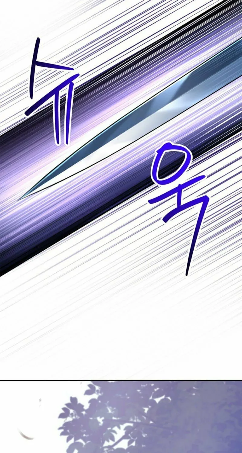 The Little Lady Behind the Villain Chapter 117 page 69 - 
