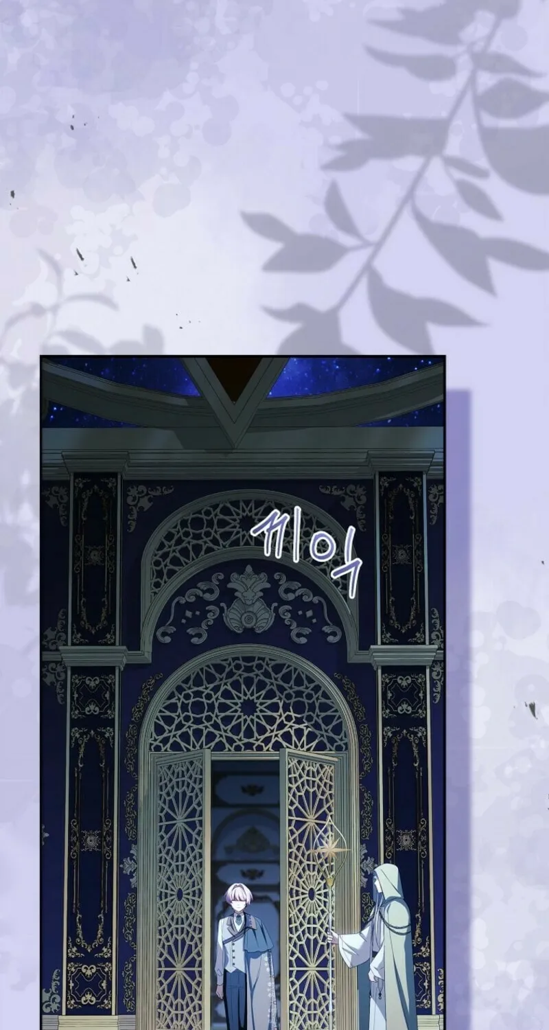The Little Lady Behind the Villain Chapter 119 page 56 - 
