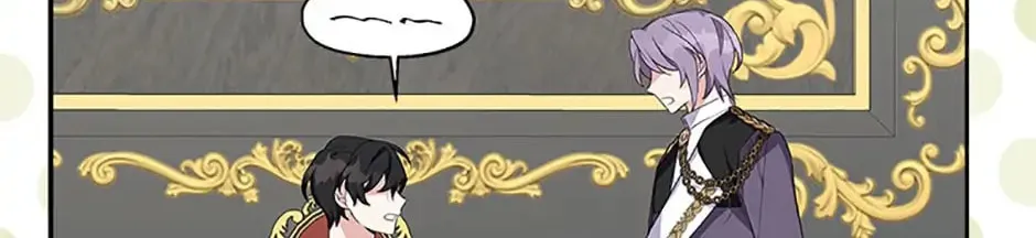 The Little Lady Behind the Villain Chapter 12 page 44 - 