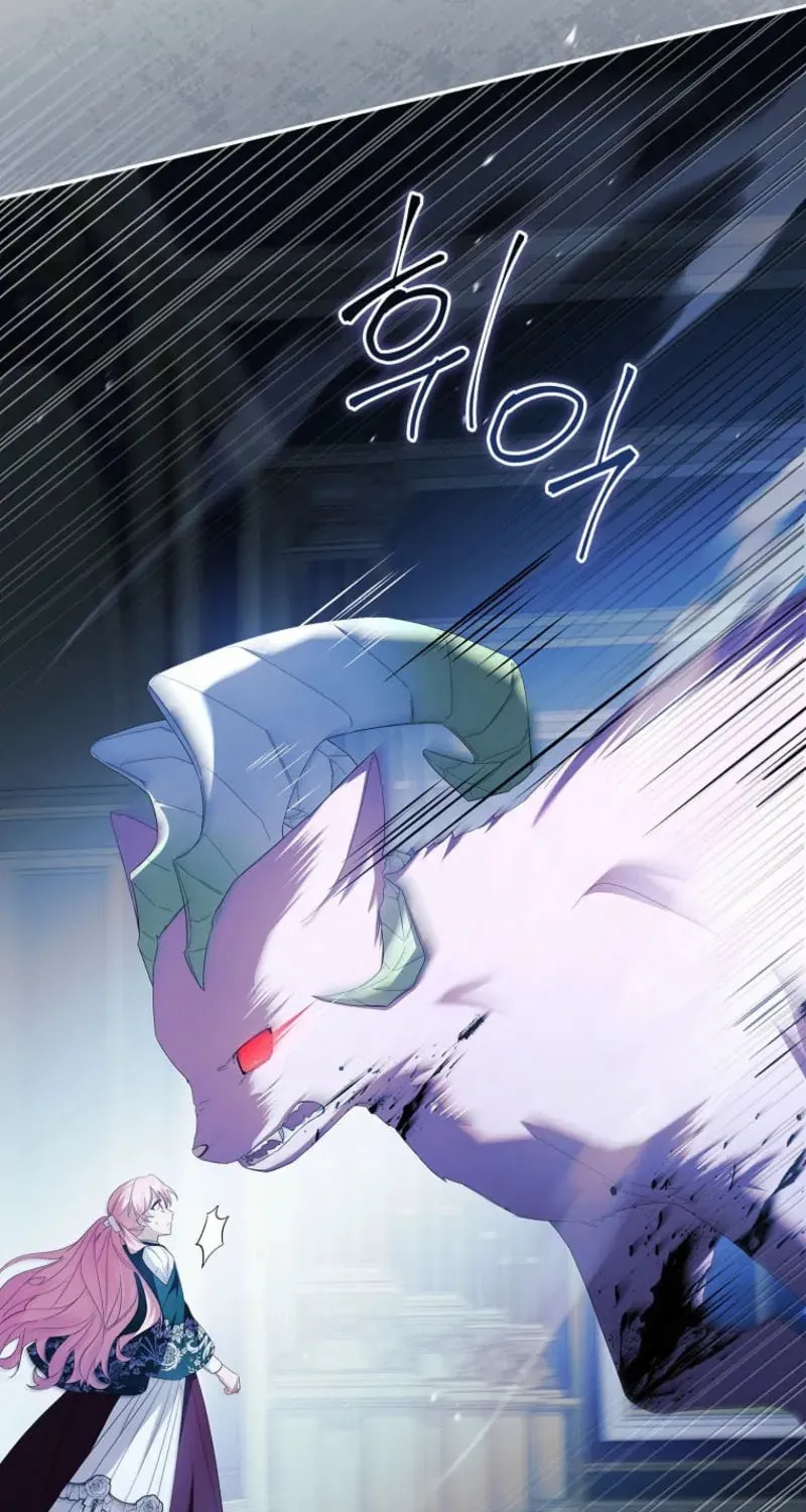 The Little Lady Behind the Villain Chapter 120 page 21 - 