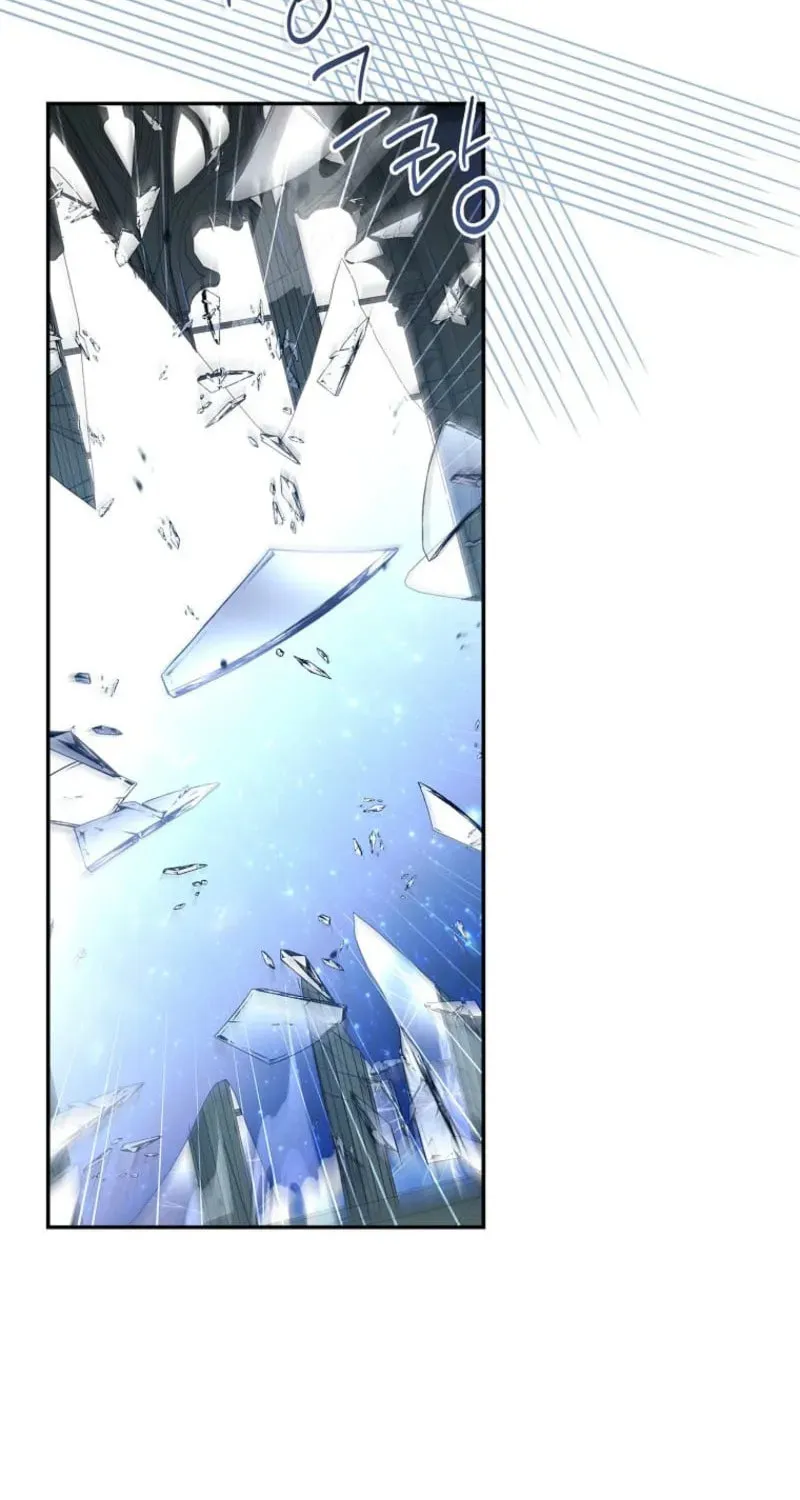 The Little Lady Behind the Villain Chapter 120 page 33 - 