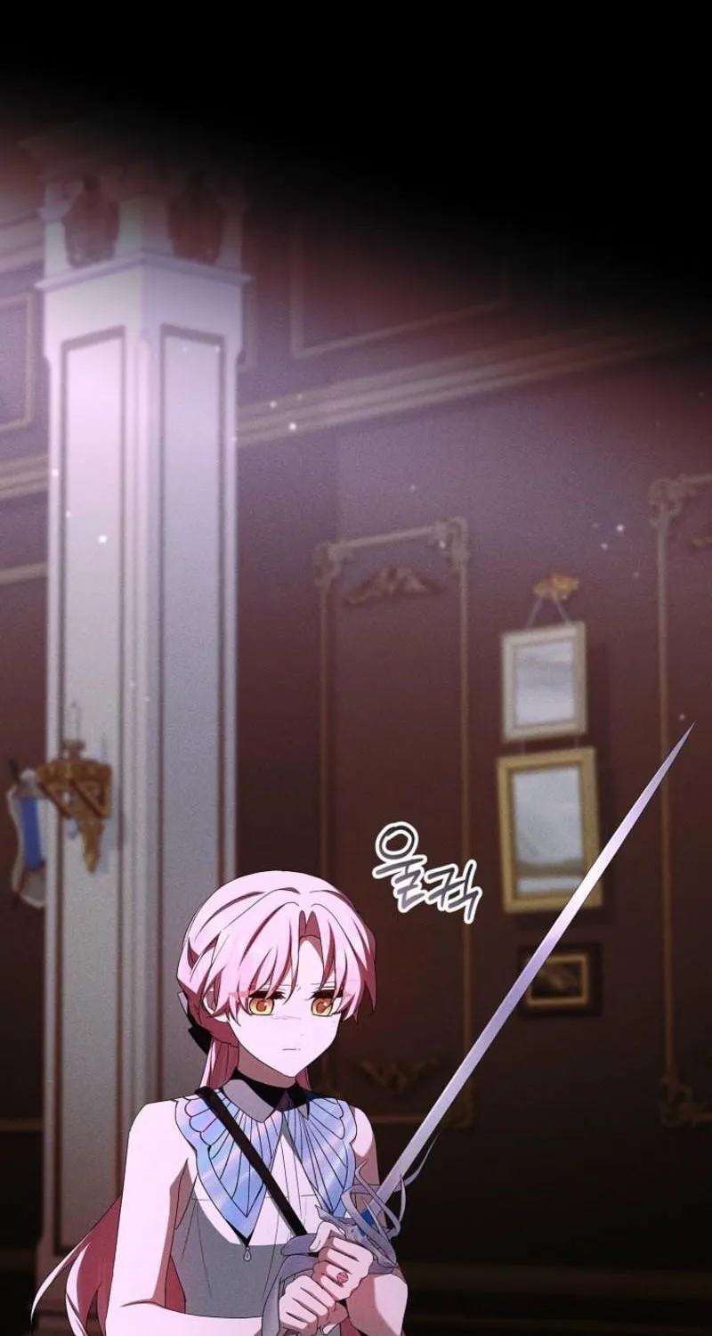 The Little Lady Behind the Villain Chapter 122 page 42 - 
