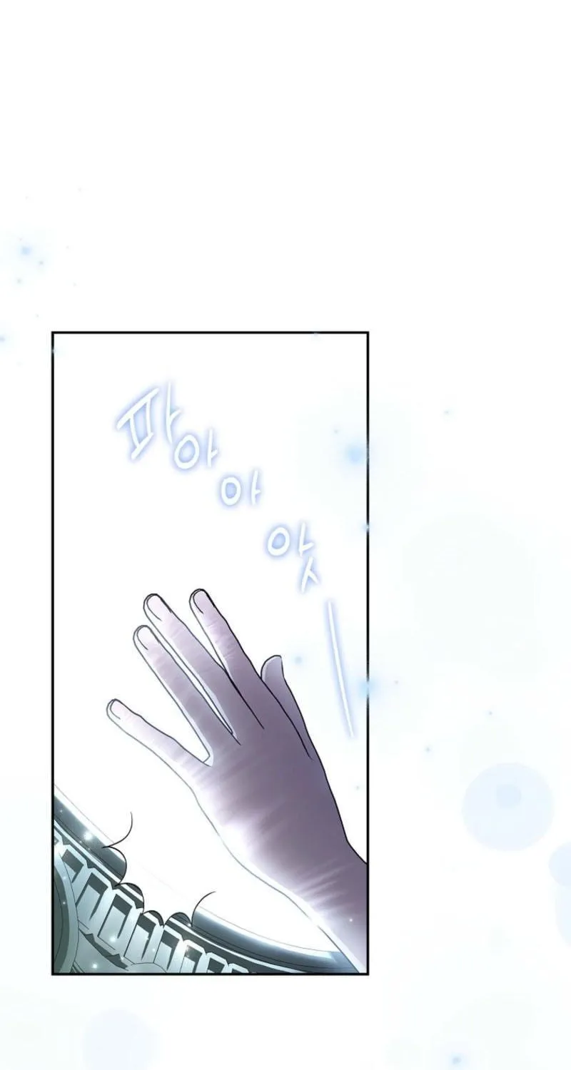 The Little Lady Behind the Villain Chapter 122 page 66 - 