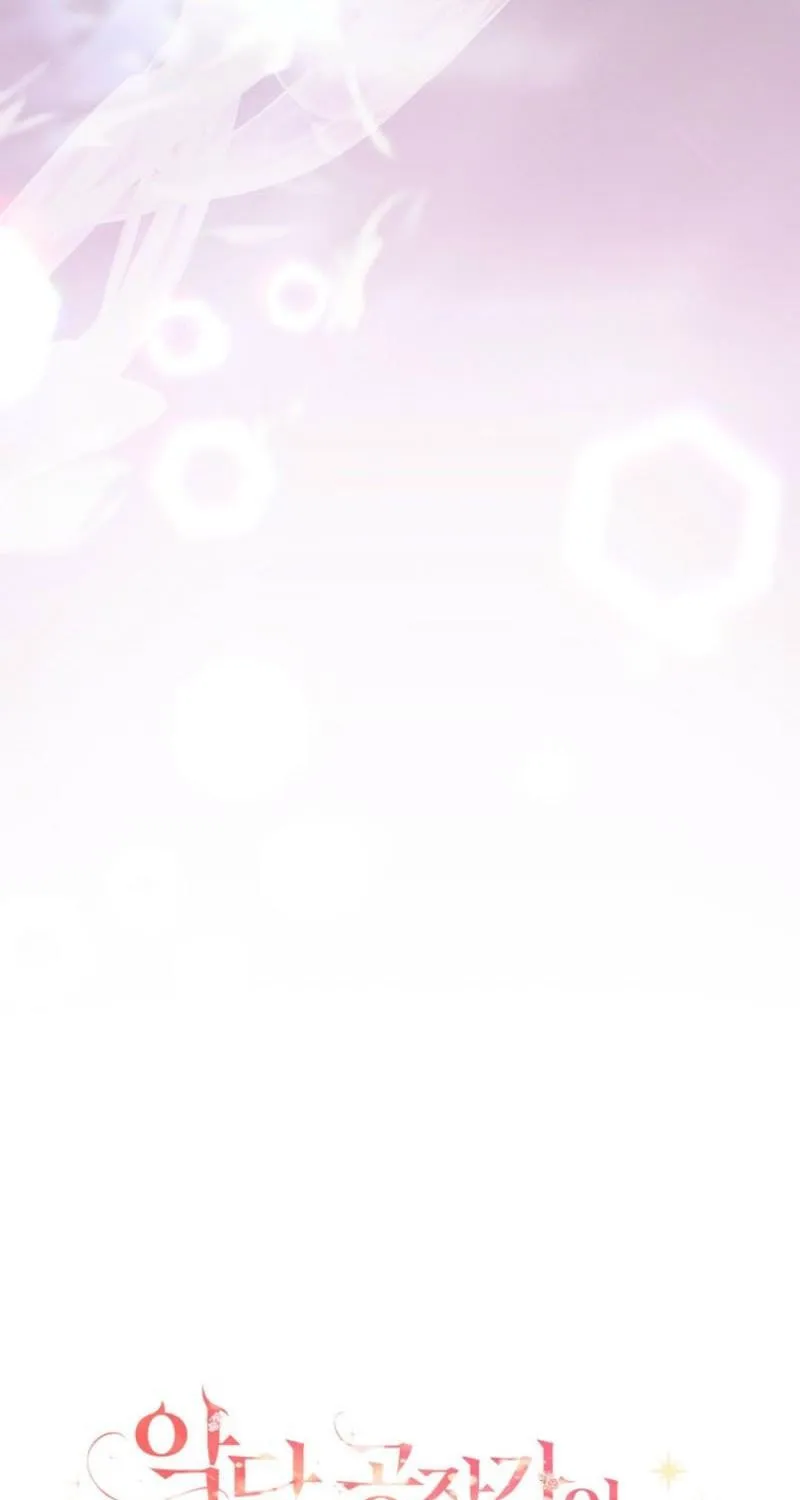 The Little Lady Behind the Villain Chapter 122 page 99 - 