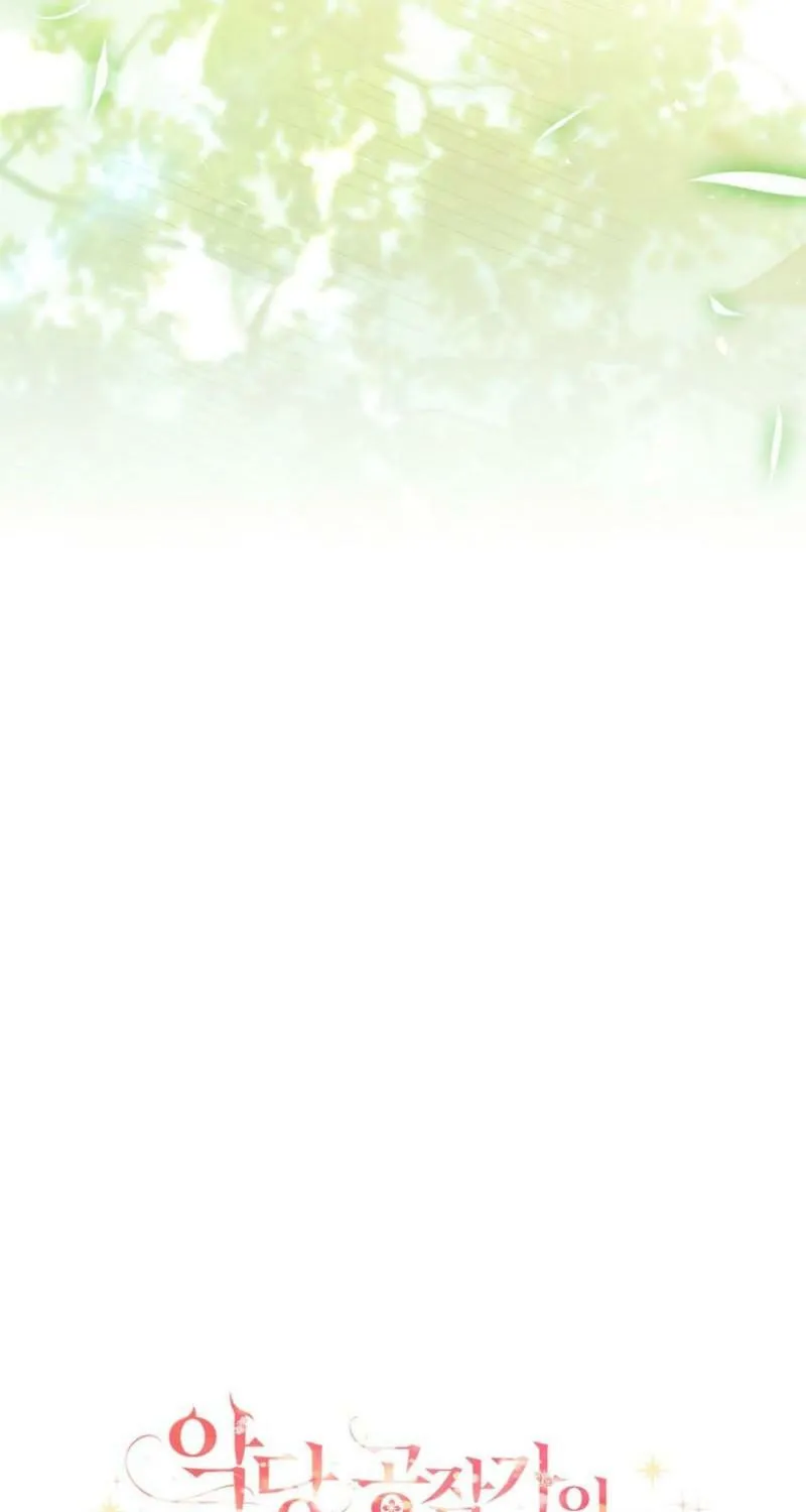 The Little Lady Behind the Villain Chapter 123 page 15 - 
