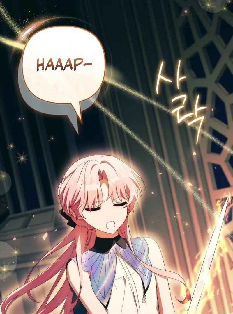 The Little Lady Behind the Villain Chapter 124 page 124 - 