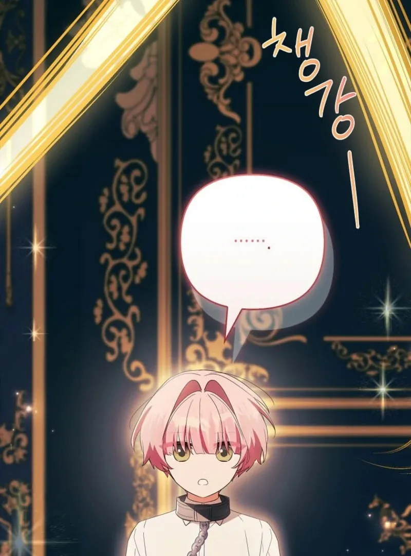The Little Lady Behind the Villain Chapter 124 page 128 - 