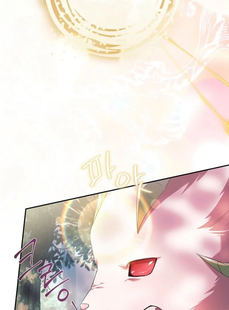 The Little Lady Behind the Villain Chapter 124 page 61 - 