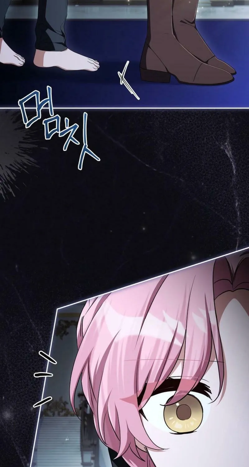 The Little Lady Behind the Villain Chapter 125 page 46 - 