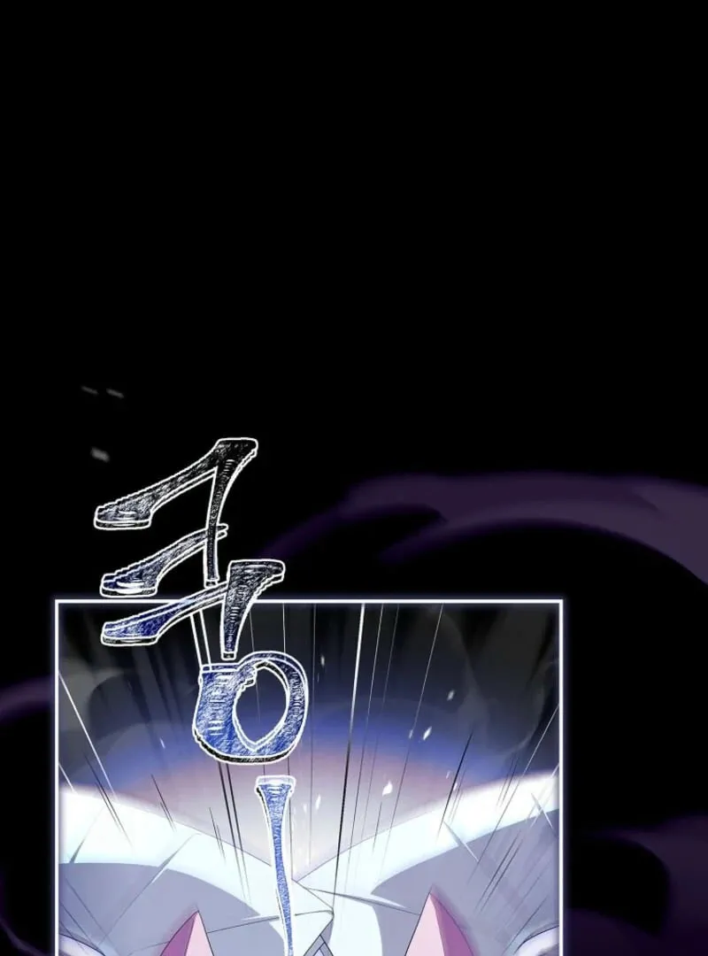 The Little Lady Behind the Villain Chapter 126 page 2 - 