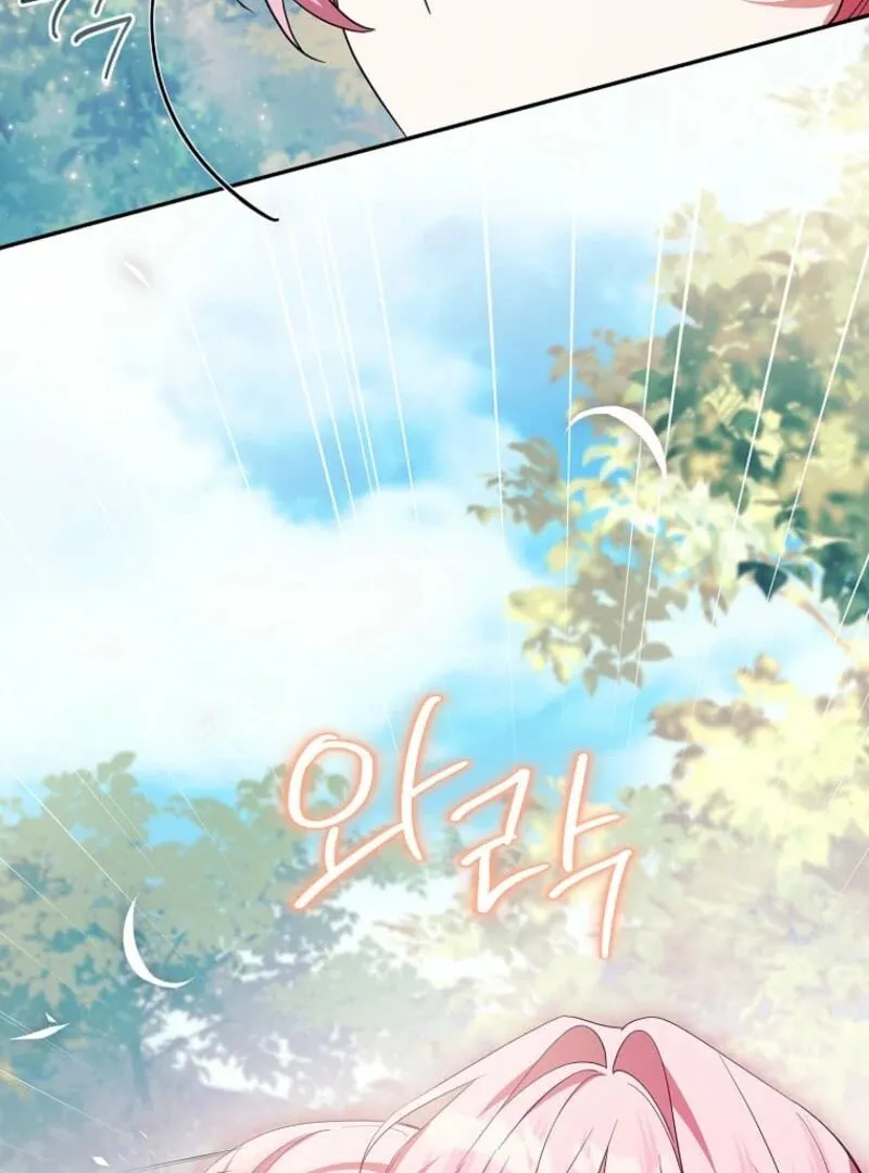 The Little Lady Behind the Villain Chapter 126 page 54 - 