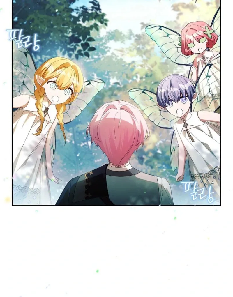 The Little Lady Behind the Villain Chapter 126 page 69 - 