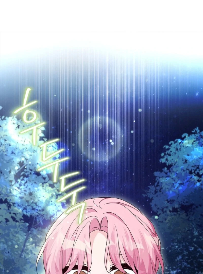 The Little Lady Behind the Villain Chapter 127 page 129 - 