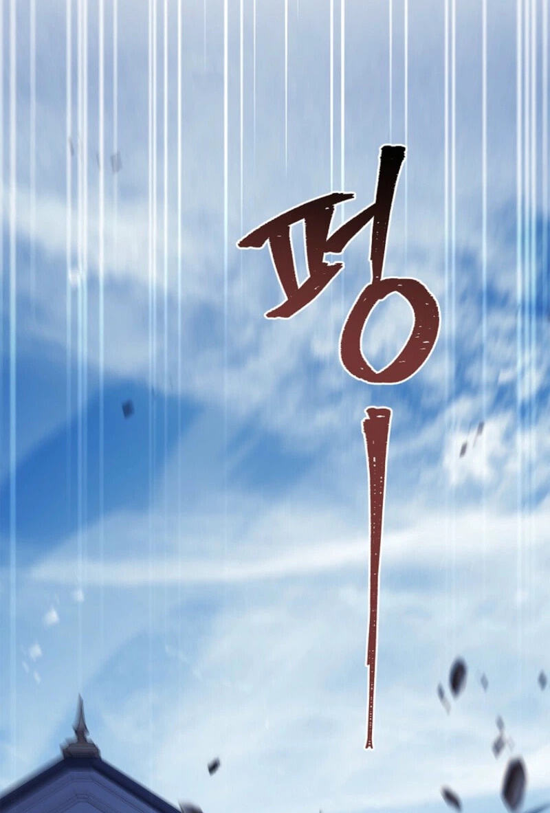 The Little Lady Behind the Villain Chapter 135 page 98 - 