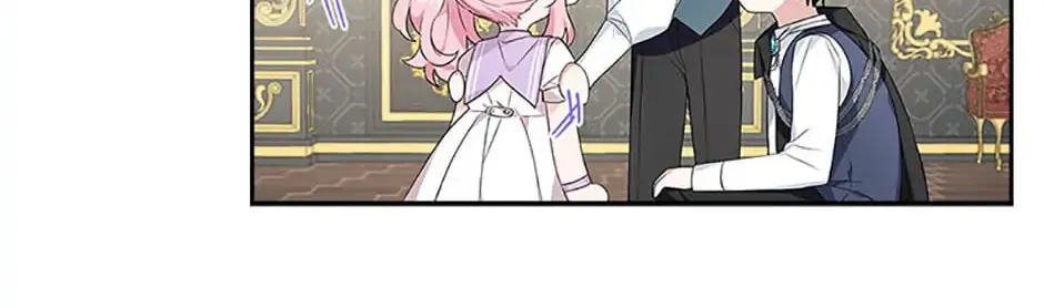 The Little Lady Behind the Villain Chapter 15 page 26 - 