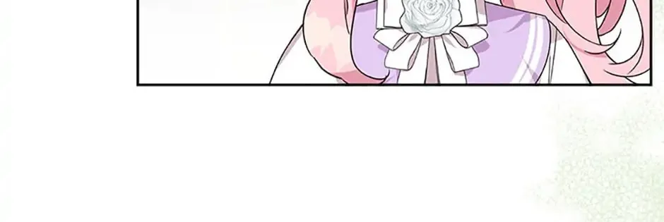 The Little Lady Behind the Villain Chapter 15 page 4 - 