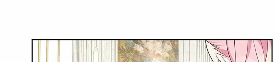 The Little Lady Behind the Villain Chapter 16 page 32 - 