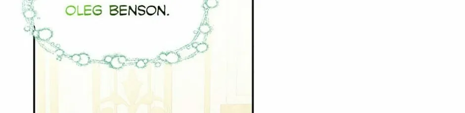 The Little Lady Behind the Villain Chapter 16 page 98 - 