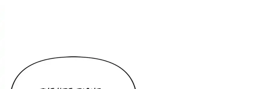 The Little Lady Behind the Villain Chapter 2 page 62 - 