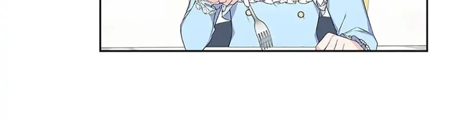 The Little Lady Behind the Villain Chapter 20 page 128 - 