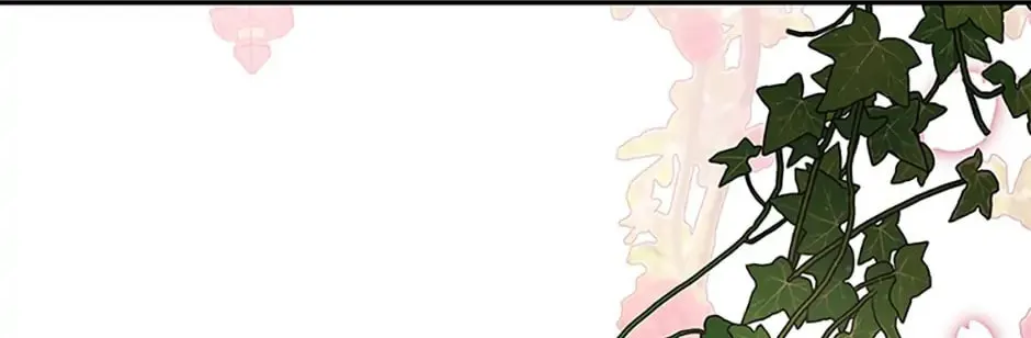 The Little Lady Behind the Villain Chapter 21 page 26 - 