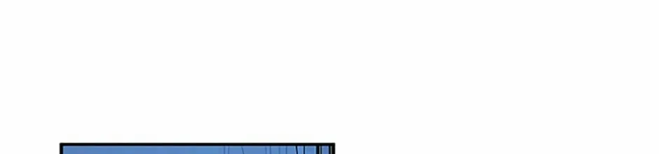 The Little Lady Behind the Villain Chapter 23 page 52 - 