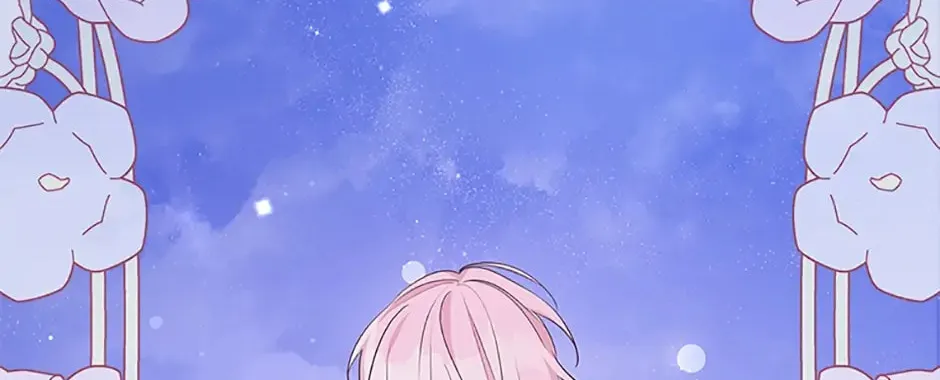 The Little Lady Behind the Villain Chapter 26 page 76 - 