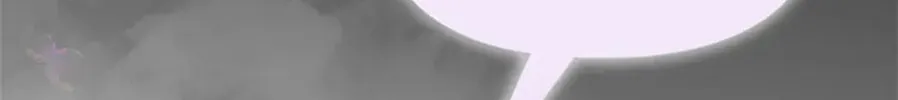 The Little Lady Behind the Villain Chapter 27 page 32 - 
