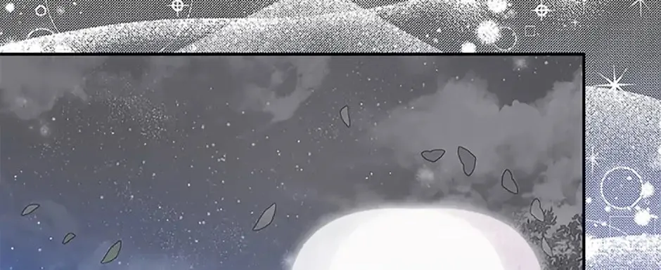 The Little Lady Behind the Villain Chapter 27 page 44 - 
