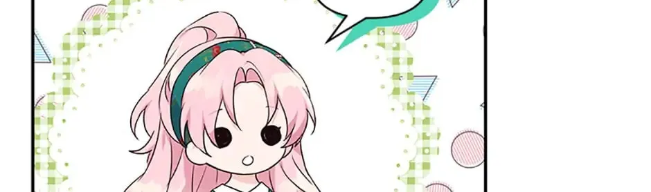 The Little Lady Behind the Villain Chapter 28 page 64 - 