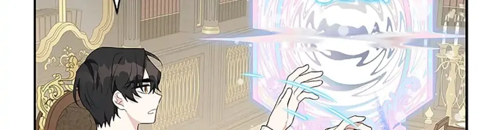 The Little Lady Behind the Villain Chapter 29 page 26 - 