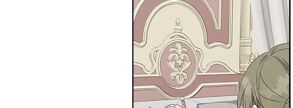 The Little Lady Behind the Villain Chapter 3 page 4 - 