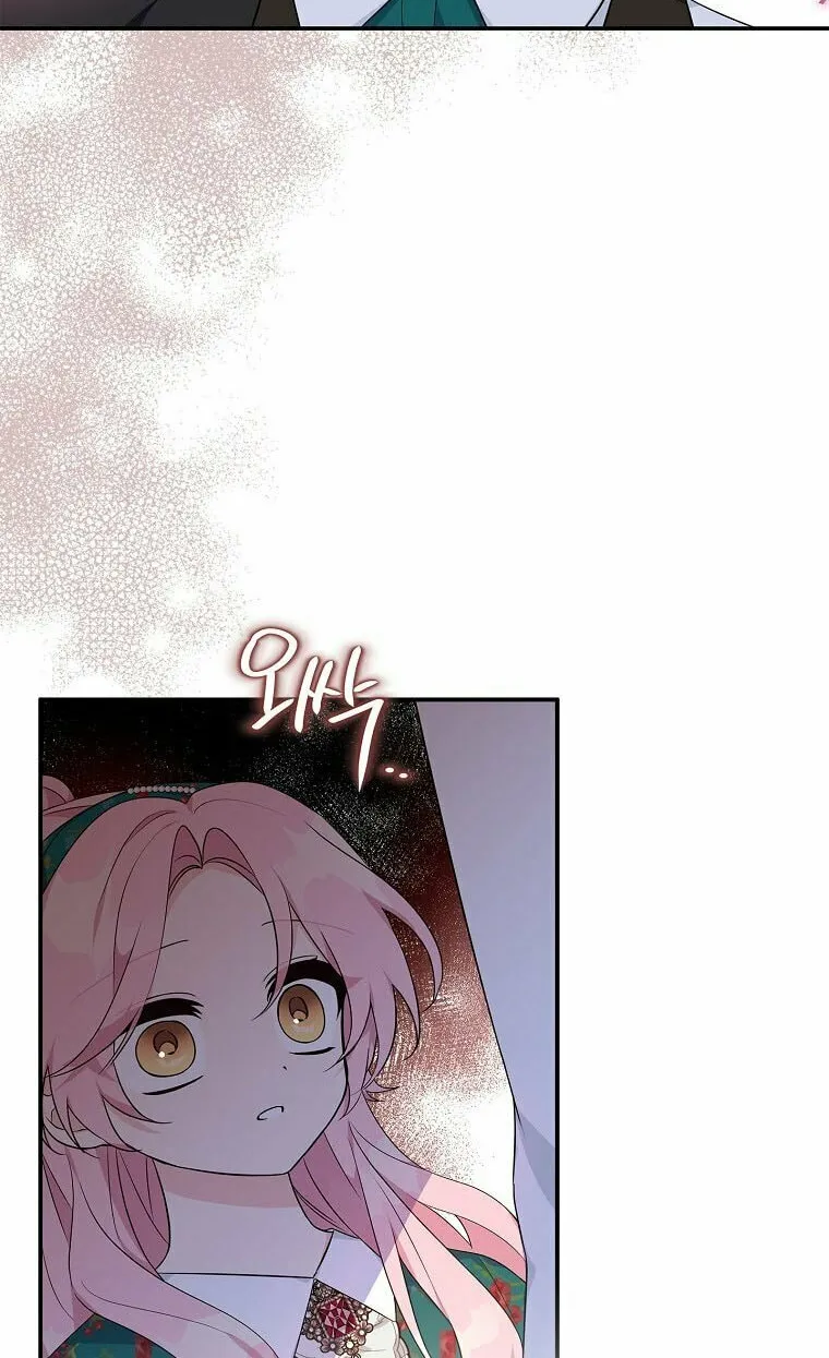 The Little Lady Behind the Villain Chapter 31 page 64 - 