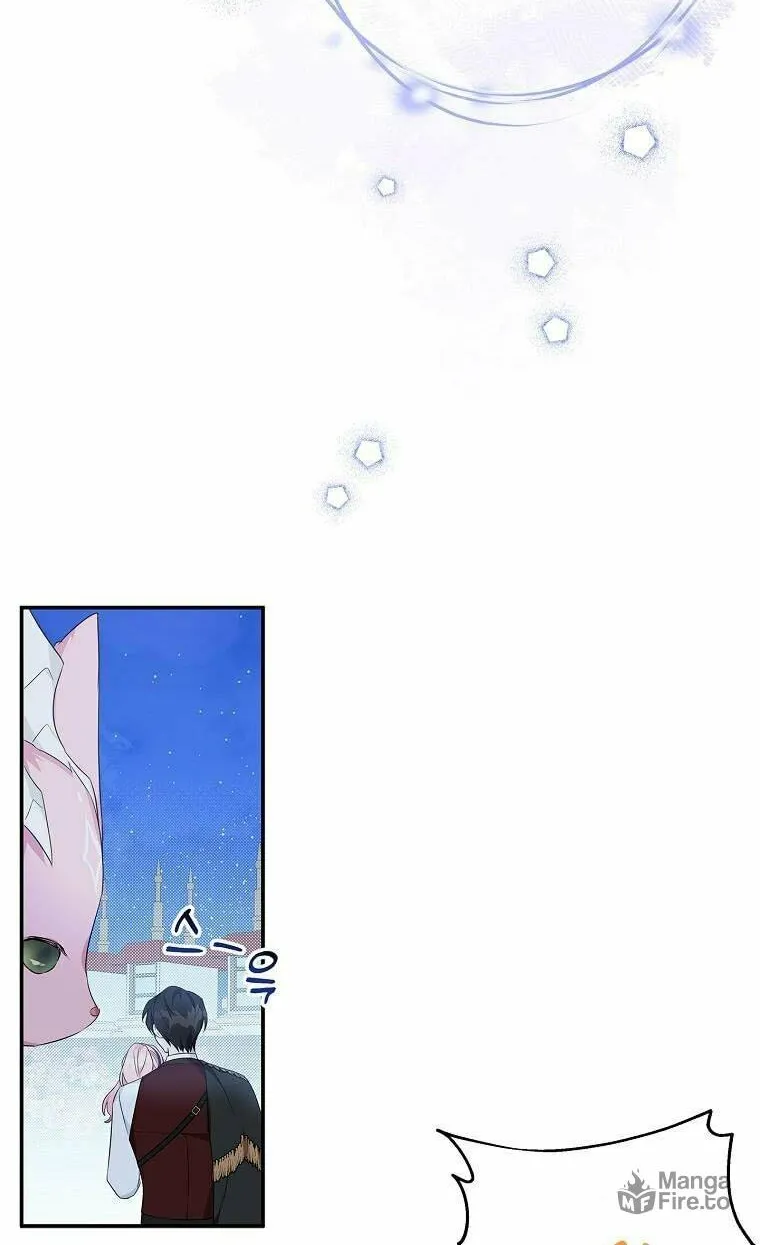 The Little Lady Behind the Villain Chapter 32 page 20 - 