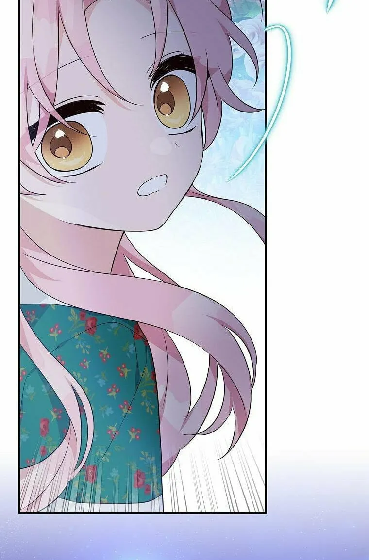 The Little Lady Behind the Villain Chapter 32 page 4 - 
