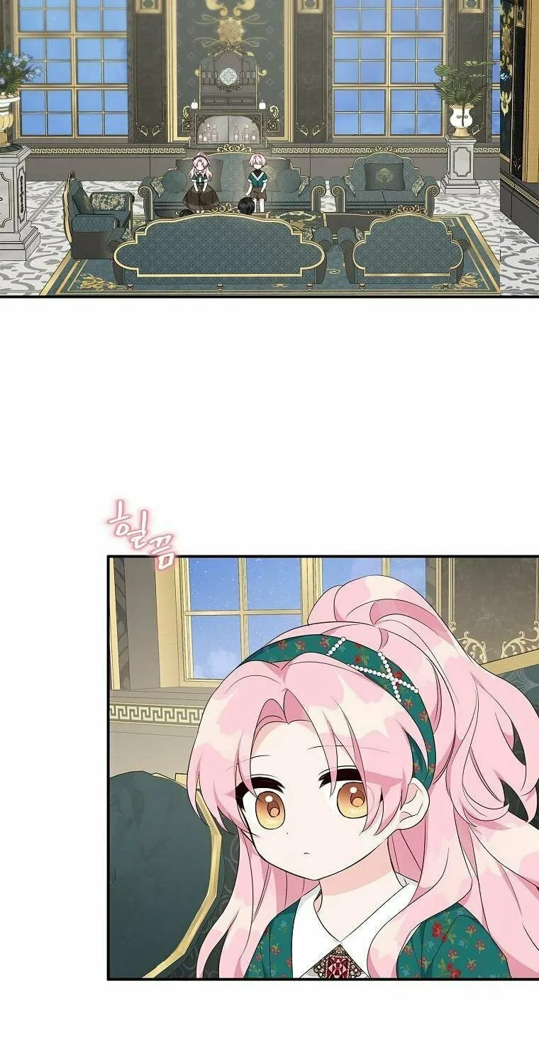 The Little Lady Behind the Villain Chapter 32 page 33 - 