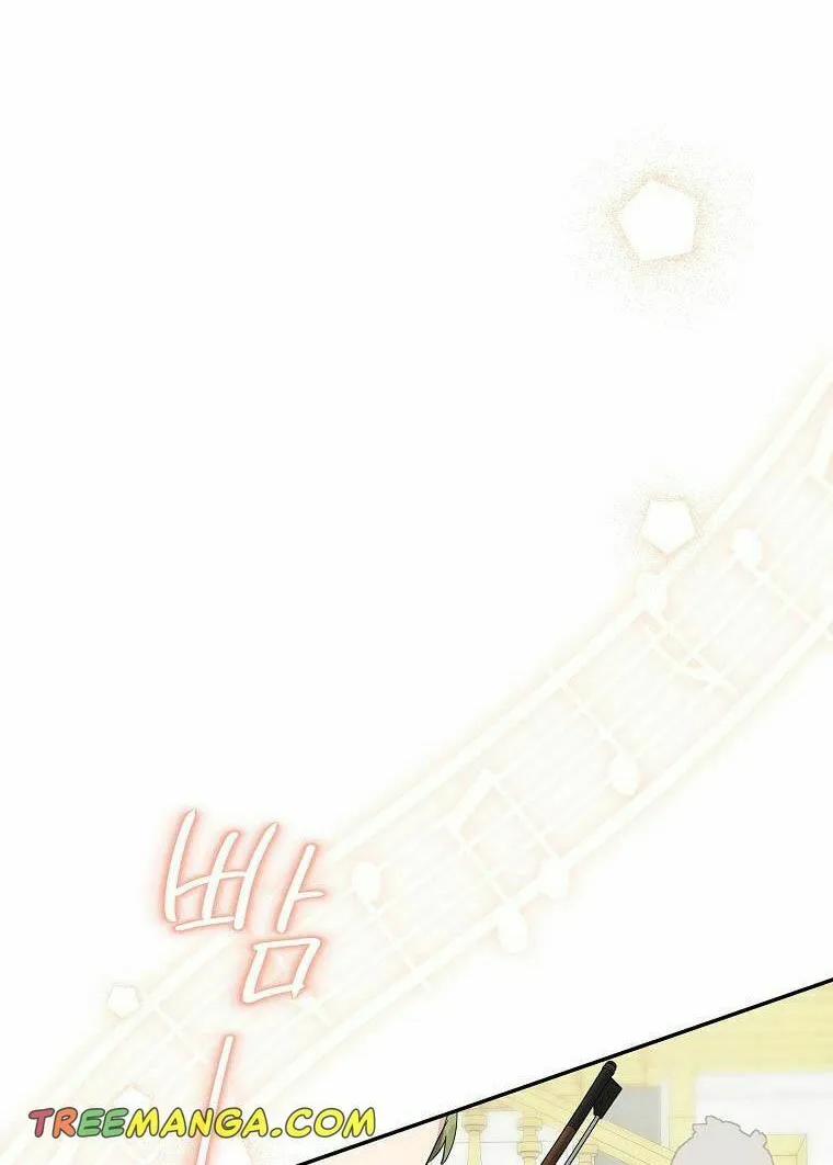 The Little Lady Behind the Villain Chapter 33 page 36 - 